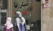 تصمیمی بی‌سابقه در میانه بحران اجاره/نگرانی مالکان و مشاوران املاک از مصوبه جدید