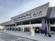 بازگشایی فرودگاه خلیج فارس عسلویه پس از ۴ ماه وقفه