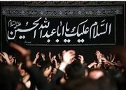 نگاهی به میراث ماندگار محرم در قزوین / از علامت‌کشی و طبق‌گردانی تا سنت طایفه بنی اسد