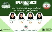 درخشش دختران تیم ملی المپیاد جغرافیای ایران در رقابت‌های بین‌المللی روسیه