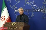 ابراز همدردی و همبستگی ایران با ونزوئلا در پی زمین‌لرزه شدید