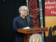 عاشورا صحنه تقابل دو نظام ارزشی/ قدردانی وزیر علوم از حمایت مردم ترکیه از ایران