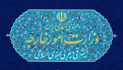 واکنش ایران به بیانیه آمریکا و شورای همکاری؛ امنیت منطقه با دخالت خارجی محقق نمی‌شود