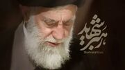 زندگی نامه رهبر شهید انقلاب آیت الله خامنه ای از زندگی ساده در مشهد تا رهبری ایران