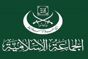 جماعت اسلامی لبنان: هر گونه توافق با اسرائیل باید ضامن خروج کامل آن از خاک کشور باشد