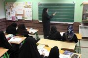 اصلاح اساسنامه نهضت سوادآموزی