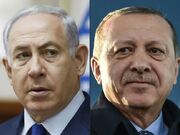نتانیاهو: اظهارات اردوغان برای نابودی اسرائیل را بسیار جدی می‌گیریم