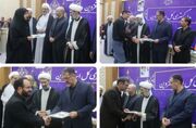 قضات و کارکنان نمونه دستگاه قضایی استان قزوین تقدیر شدند