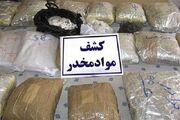 کشف ۸۴۰ کیلوگرم موادمخدر و ۶ قبضه سلاح در مرزهای کشور