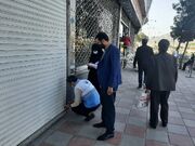 ۲۰ واحد صنفی متخلف در ایذه پلمب شد