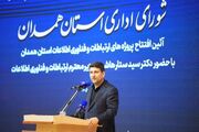 بهره‌برداری از ۱۰۱ پروژه ارتباطی در همدان