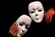 فراخوان جشنواره بین‌المللی استیج کشور نروژ