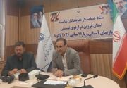 ۳۰ ورزشکار استان قزوین در اردوهای مرتبط با بازی‌های آسیایی ناگویا حضور دارند