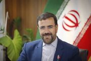 شعبه بنیاد ایران‌شناسی در فارس راه‌اندازی می‌شود