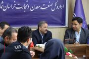صنعت و معدن خراسان‌شمالی در گرو فناوری و اصلاح بوروکراسی