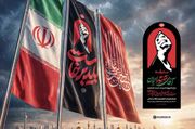 خدمت‌رسانی ۳۰۰ خادمیار رضوی خراسان جنوبی به زائران تشییع رهبر شهید