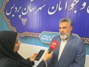 آماده‌باش ۷ مجموعه ورزشی پردیس برای خدمت‌رسانی به زائران مراسم تشییع رهبر شهید