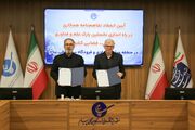 نخستین پارک هوایی و فضایی کشور در پیام وارد فاز عملیاتی شد