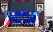 تشریح آخرین تمهیدات پیش‌بینی‌شده برای برگزاری مراسم وداع استاندار تهران در نشست خبری با رسانه ها
