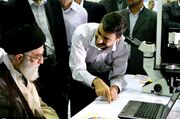 میراث ماندگار رهبر شهید؛ از اقتدار در فضای مجازی تا پیشتازی در فناوری‌های نوظهور