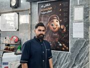 کارآفرینی پشت ویترین یک مغازه اجاره‌ای/ روایت تلخ یک پژوهشگر کرمانشاهی که ایده‌هایش پشت در‌های حمایت ماند