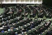 اعتراض نماینده مردم اراک در مجلس شورای اسلامی به هرگونه واردات محصولات کشاورزی آمریکا