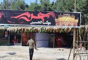 اعزام ۱۲۰ زائر اهل کیش و برپایی ۴ موکب برای بدرقه رهبر شهید