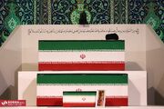 آغاز مراسم مردمی وداع با آقای شهید ایران