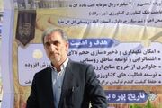 جهش تولید برق خورشیدی در ایلام با ۸۰۰ هکتار نیروگاه/ آبیاری هوشمند ۹۰ درصد مصرف آب را کاهش داد
