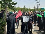 وداعی فراتر از یک مراسم