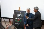 وزیر فرهنگ: میان رهبران ایران هیچکس به اندازه رهبر انقلاب به سینما باور نداشت