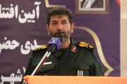 ساعت ۱۷؛ پایان آیین تشییع پیکر آقای شهید ایران