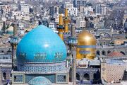 اطلاعیه شماره سه آستان قدس رضوی ویژهٔ مراسم تشییع و خاکسپاری رهبر شهید انقلاب/ فعالیت مجتمع‌های میان راهی امام رضا(ع) برای خدمات رسانی به زائران