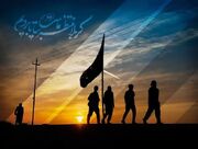 نام نویسی ۷ هزار هرمزگانی برای حضور در مراسم پیاده روی اربعین ۱۴۰۵