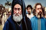 همزمان با آیین تشییع رهبر شهید ۴ فیلم از شبکه نمایش پخش می‌شود