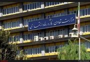 معاون امور تعاون: ارتقای بهره‌وری تعاونی‌ها با فناوری‌های نوین در دستور کار است
