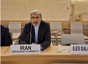 انتقاد نماینده ایران در شورای حقوق بشر از آمریکا بابت زیر پا گذاشتن تعهدات خود