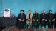 آیین بزرگداشت رهبر شهید در بهارستان