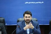 بخشودگی جرایم مالیاتی ناشی از اختلال بانک‌ها
