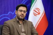 فراخوان نخستین سوگواره استانی «سوگ هنر» در قم منتشر شد