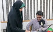 «پشت صحنه»؛ محصول جدید رادیو ایران برای واکاوی تخصصی سینما و تئاتر