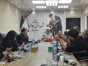 یادواره امام شهید و شهدای جانباز در قم برگزار می‌شود