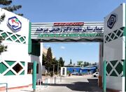 با پیگیری های مستمر بیمارستان شهید رحیمی بیرجند مجدداً وارد چرخه خدمات رسانی شد