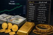 پیش‌بینی قیمت دلار طلا و سکه جمعه ۲۶ تیر ۱۴۰۵/بازار در پایان هفته به کدام سمت می‌رود