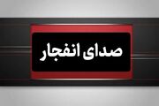 وقوع چند انفجار در هرمزگان/ ۸ مصدوم و یک شهید در حمله دشمن به بندرعباس