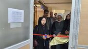 افتتاح مرکز مشاوره عمومی «آگاه» در شهرستان البرز همزمان با هفته بهزیستی