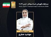 جودوی قهرمانی آسیا/ دختر ایرانی به مدال برنز رسید