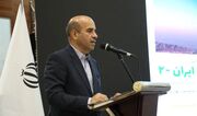 عرضه سهام نیروگاه‌های تجدیدپذیر در بورس/ آغاز پذیره‌نویسی صندوق پروژه نیروگاه‌های با هدف جذب ۵ همت سرمایه