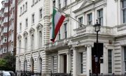 سفارت ایران در فرانسه: نادیده گرفتن حقوق و منافع ایران امنیت تنگه هرمز را تضمین نمی‌کند