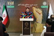 سخنگوی وزارت کشور: کسی حق استفاده جناحی از تریبون‌های نظام را ندارد